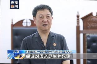 bet韦德客户端下载截图4