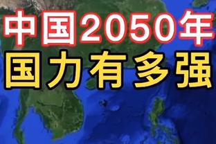 世体：经过评估，荷兰足协认为弗兰基-德容可以参加欧洲杯