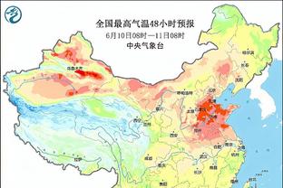 哈兰德社媒晒戴上金色胡子照片：你们觉得我的新造型如何？