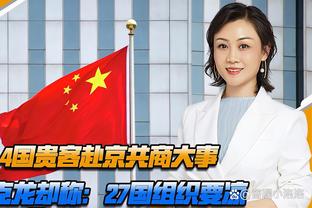 官方：切尔西续约U21队长吉尔克里斯特，新合同至2025年+续约条款